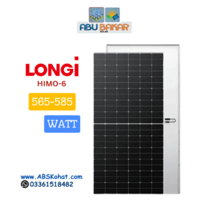 LONGI HIMO 6 Solar Panel